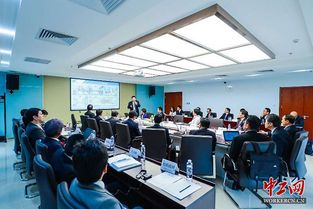 前沿信息技術(shù)在智能制造的應(yīng)用研討會(huì)