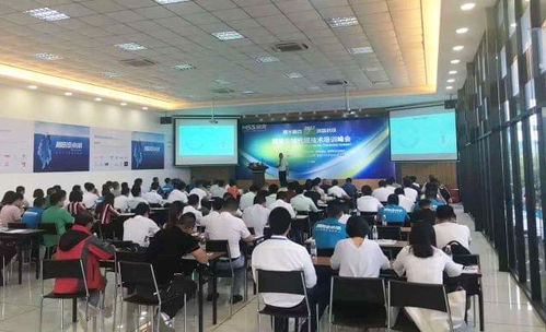 2017磨克全球代理技術(shù)培訓(xùn)峰會(huì)圓滿落幕，技術(shù)賦能開啟行業(yè)新篇章